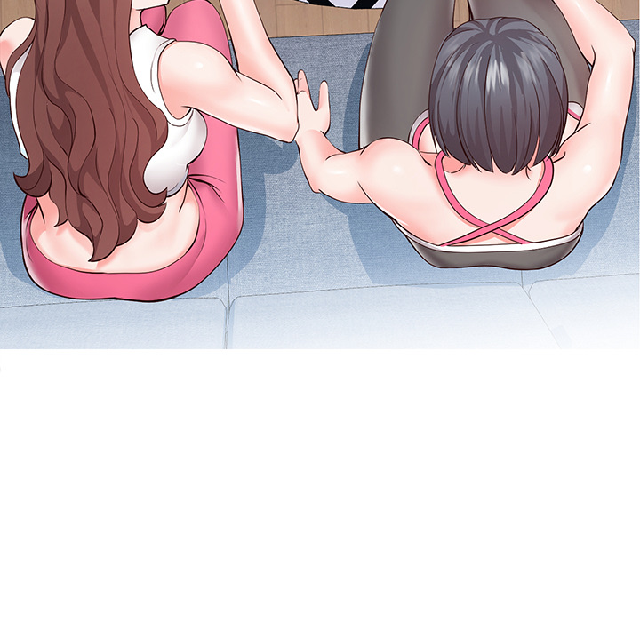 Inexperienced Chapter 1 image 117
