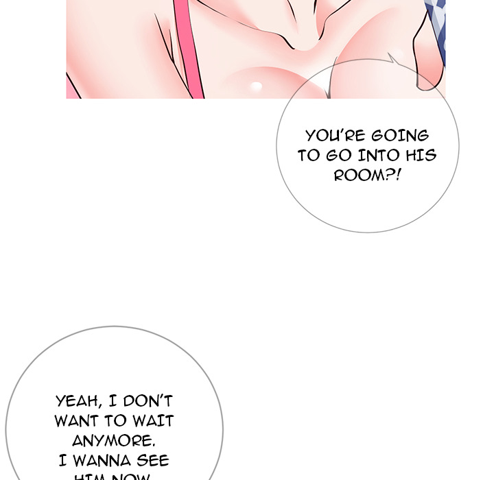 Inexperienced Chapter 1 image 127