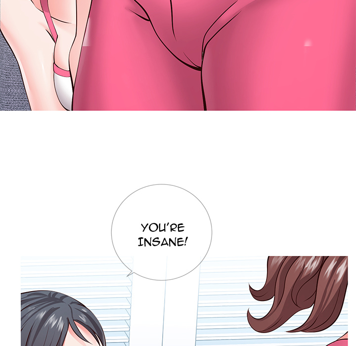 Inexperienced Chapter 1 image 130