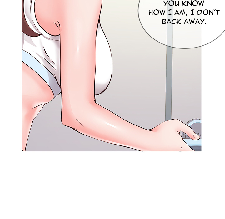 Inexperienced Chapter 1 image 136