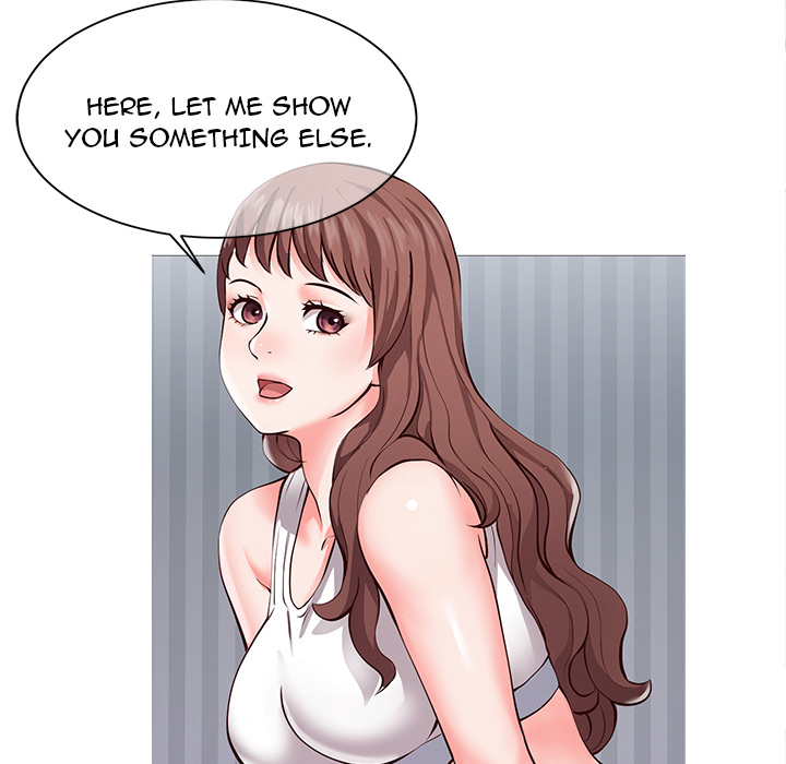 Inexperienced Chapter 1 image 14
