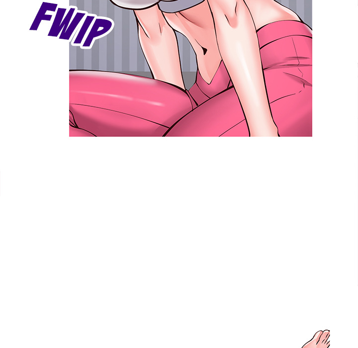Inexperienced Chapter 1 image 15