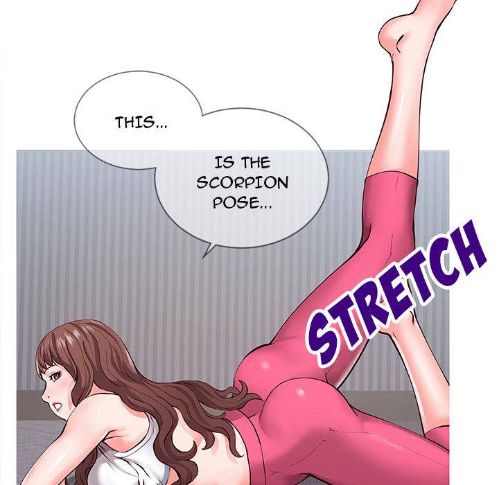 Inexperienced Chapter 1 image 16