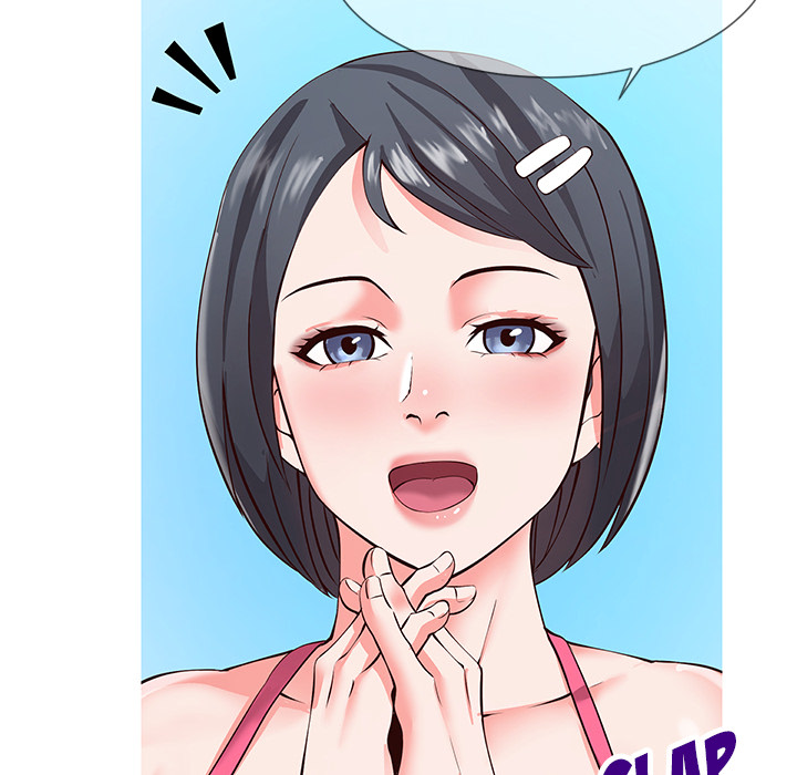 Inexperienced Chapter 1 image 20