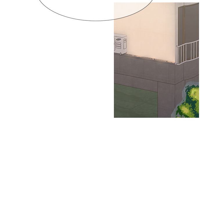 Inexperienced Chapter 1 image 30