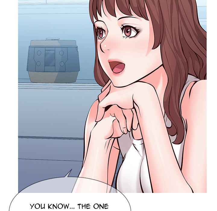 Inexperienced Chapter 1 image 33