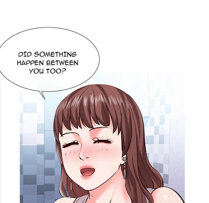 Inexperienced Chapter 1 image 36