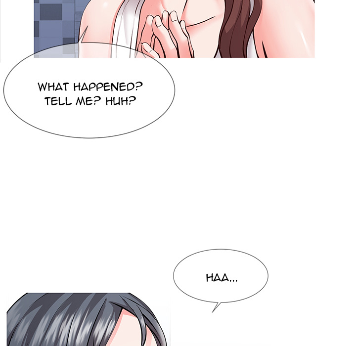 Inexperienced Chapter 1 image 37
