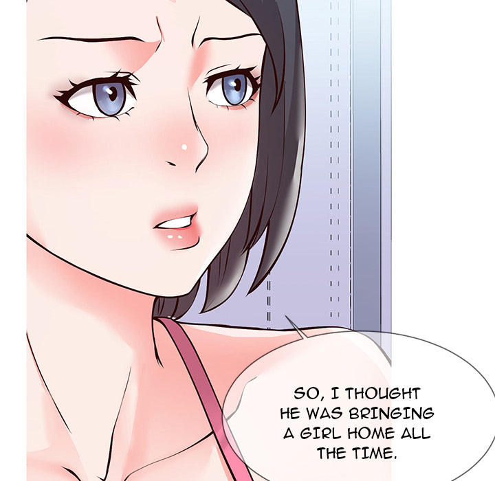 Inexperienced Chapter 1 image 41