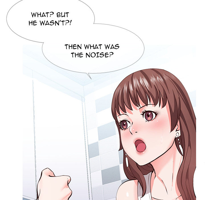 Inexperienced Chapter 1 image 43