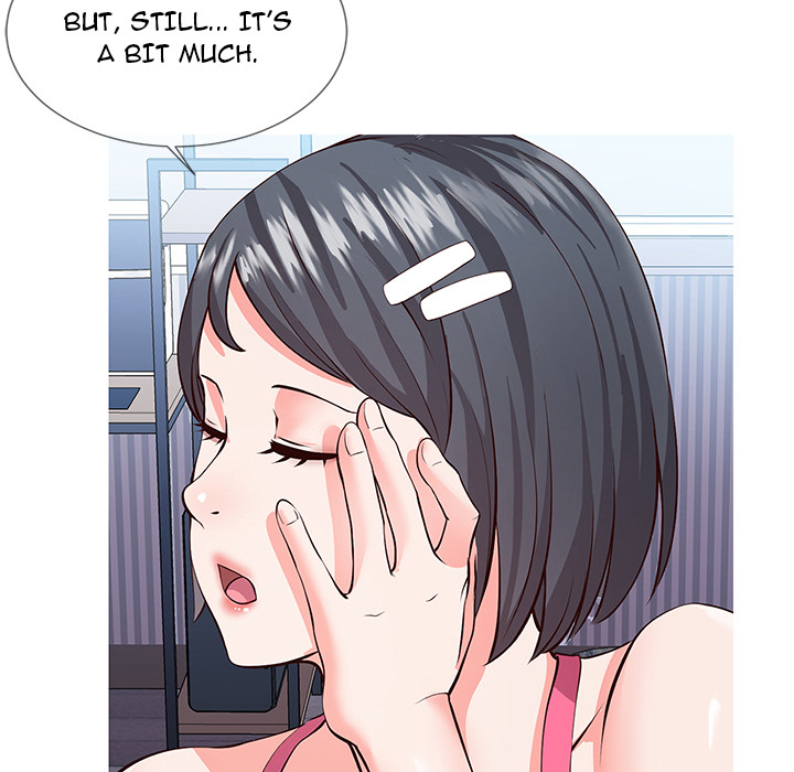 Inexperienced Chapter 1 image 47