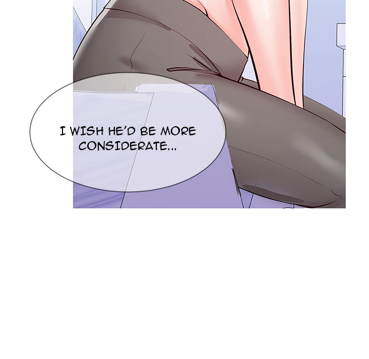 Inexperienced Chapter 1 image 52