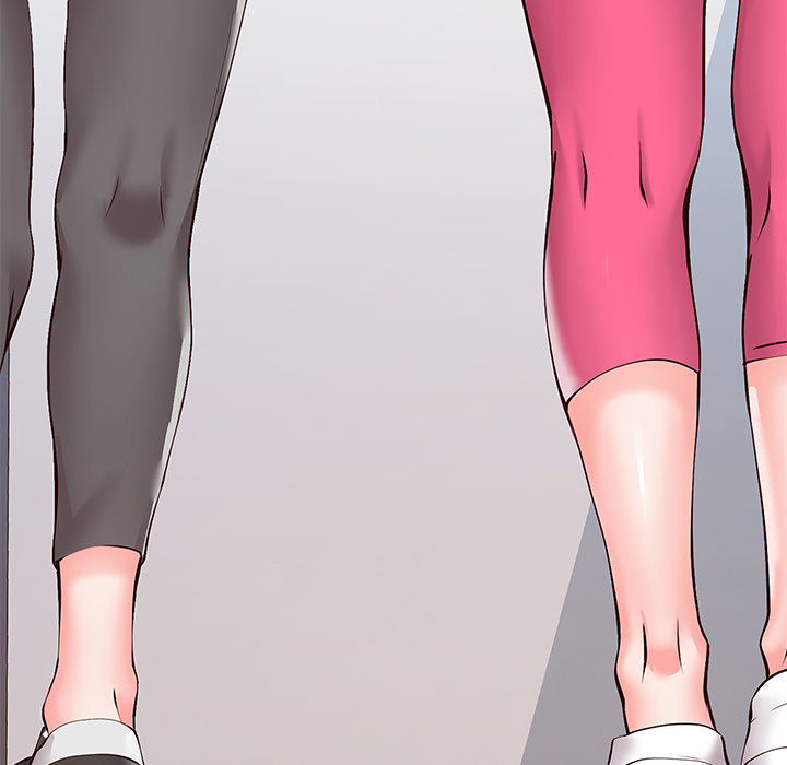 Inexperienced Chapter 1 image 88