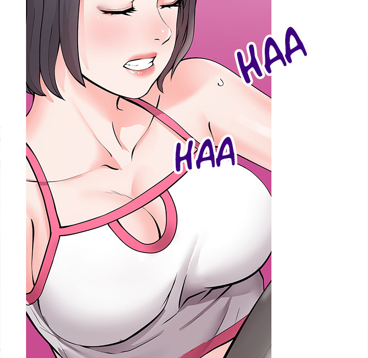 Inexperienced Chapter 1 image 8