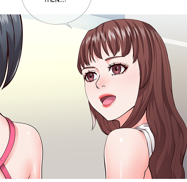 Inexperienced Chapter 1 image 90