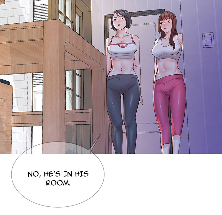 Inexperienced Chapter 1 image 97