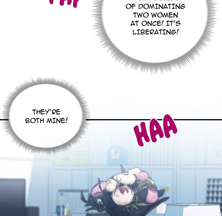 Inexperienced Chapter 10 image 116