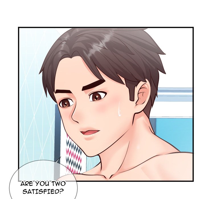 Inexperienced Chapter 10 image 118