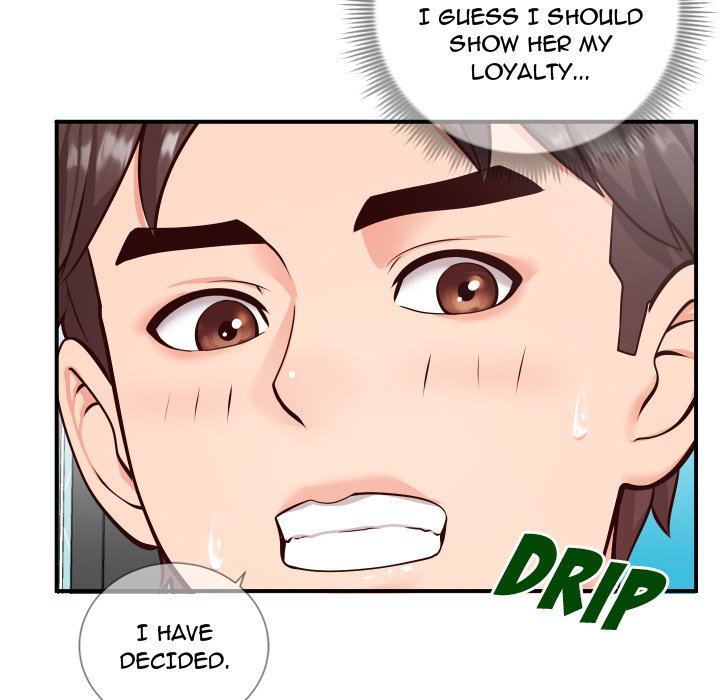 Inexperienced Chapter 10 image 15