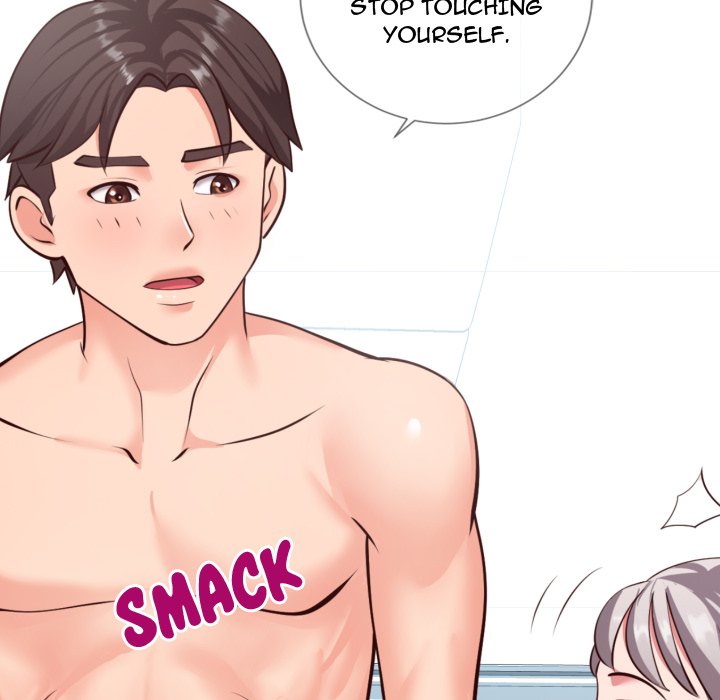 Inexperienced Chapter 10 image 25