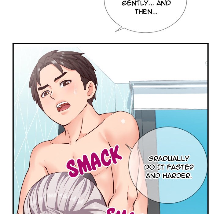 Inexperienced Chapter 10 image 30