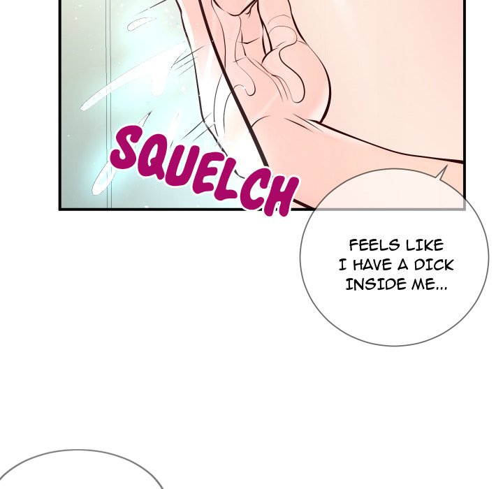 Inexperienced Chapter 10 image 33