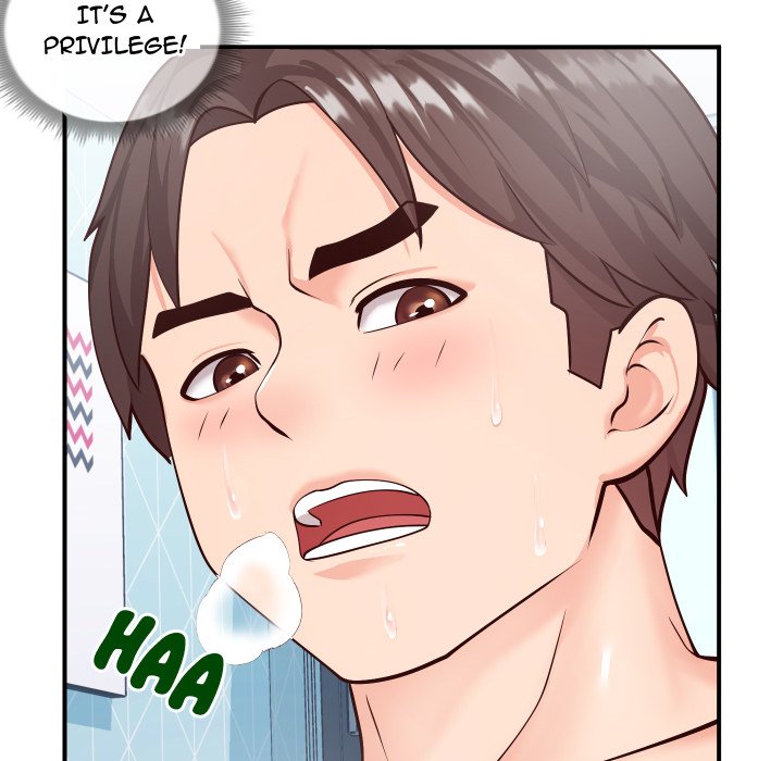 Inexperienced Chapter 10 image 45