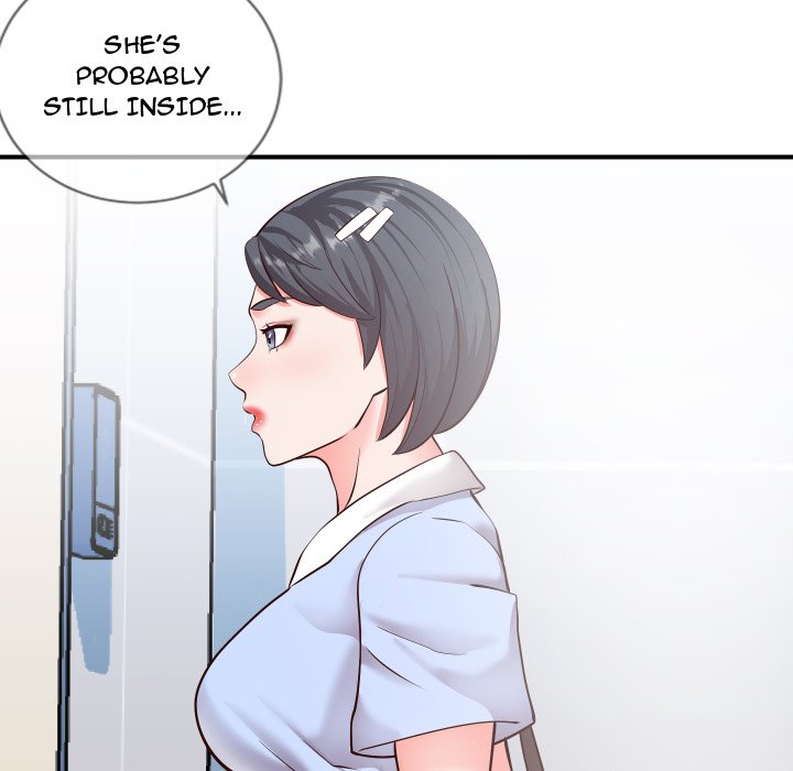 Inexperienced Chapter 10 image 48