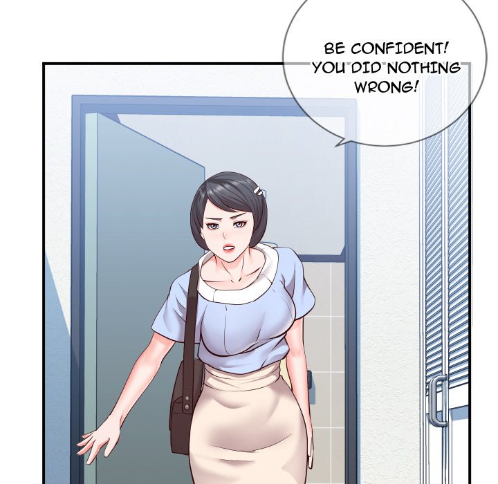 Inexperienced Chapter 10 image 54