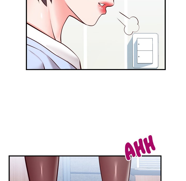 Inexperienced Chapter 10 image 63