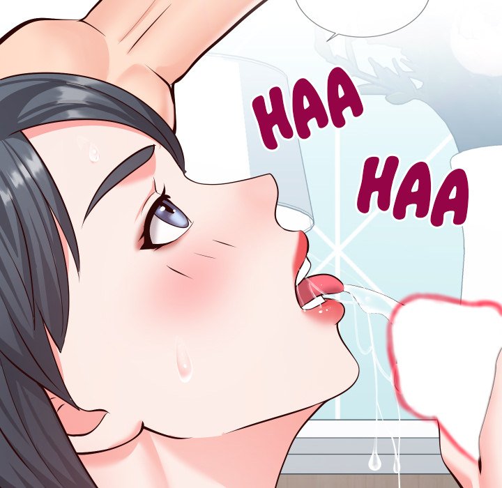 Inexperienced Chapter 11 image 109