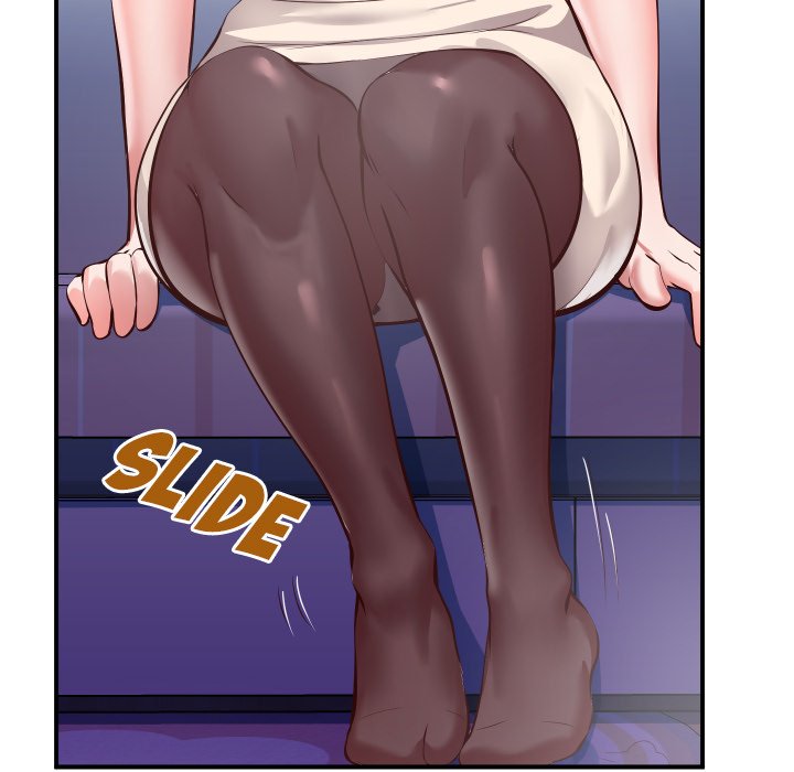 Inexperienced Chapter 11 image 12