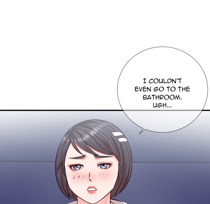 Inexperienced Chapter 11 image 13