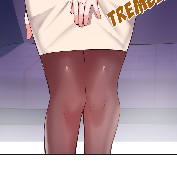 Inexperienced Chapter 11 image 15