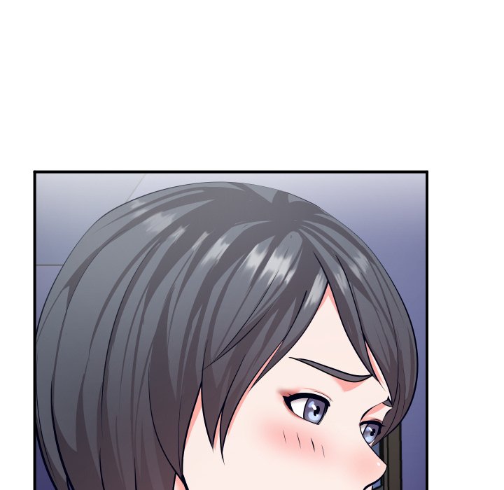 Inexperienced Chapter 11 image 16