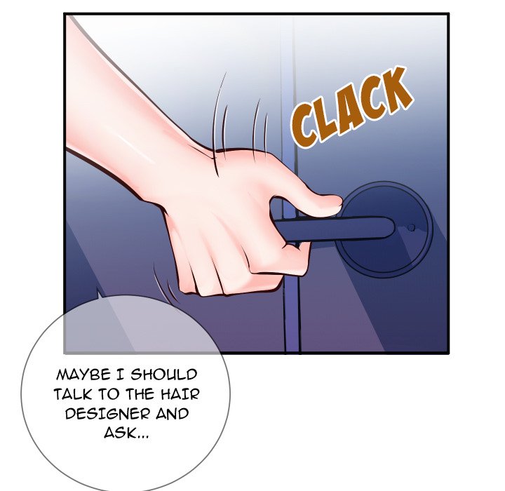 Inexperienced Chapter 11 image 18