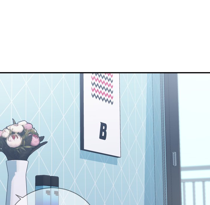Inexperienced Chapter 11 image 32