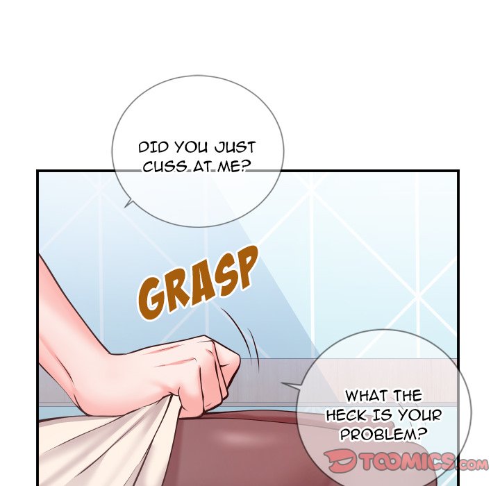 Inexperienced Chapter 11 image 39