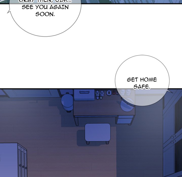 Inexperienced Chapter 11 image 5