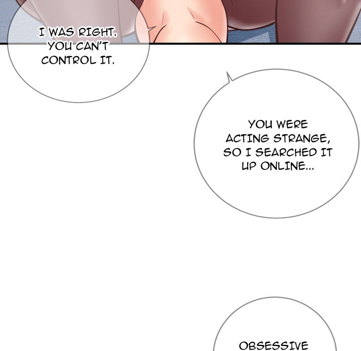 Inexperienced Chapter 11 image 60