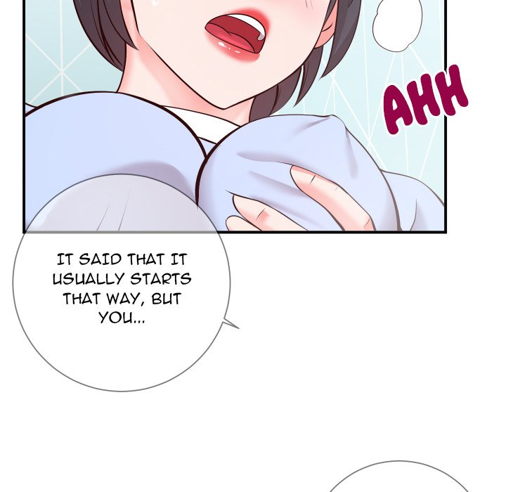 Inexperienced Chapter 11 image 63
