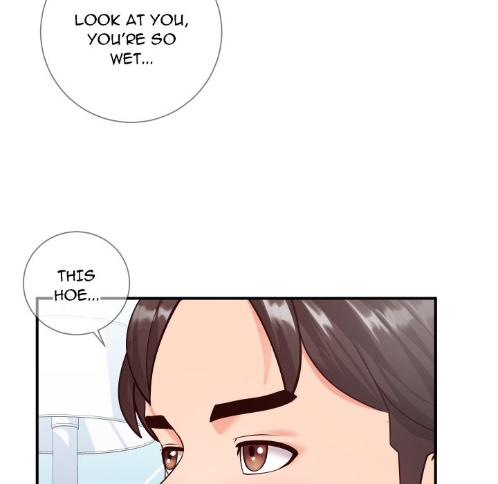 Inexperienced Chapter 11 image 67