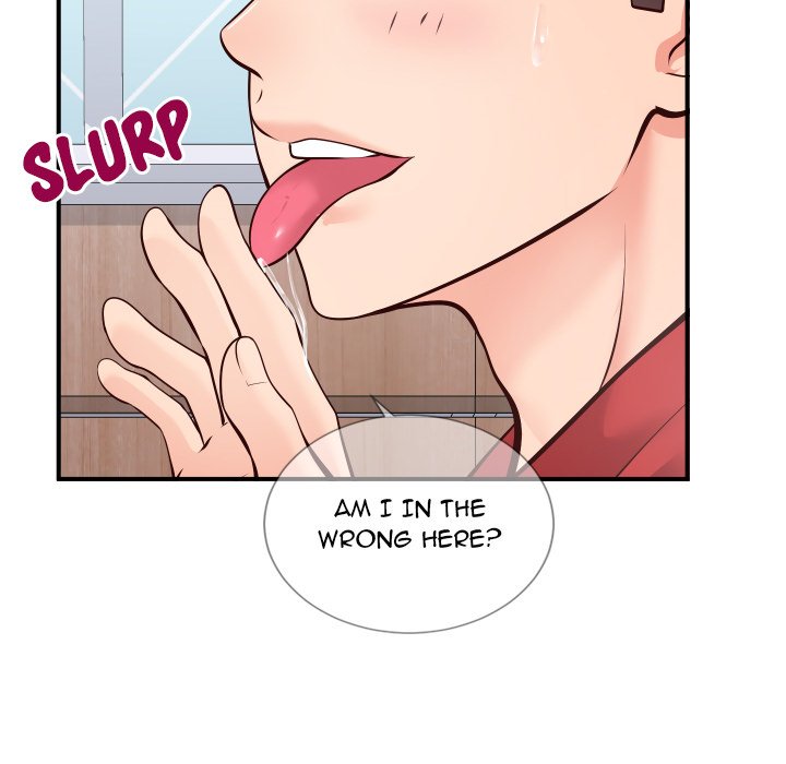 Inexperienced Chapter 11 image 68