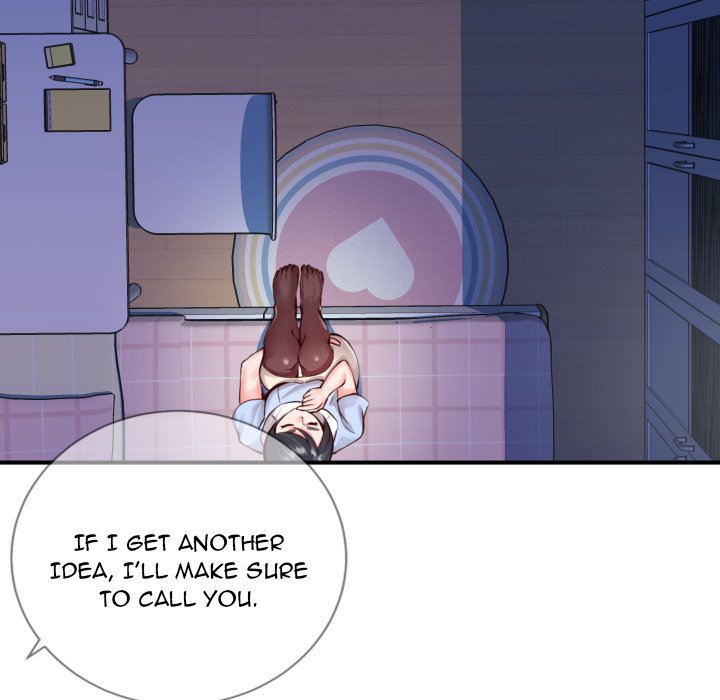 Inexperienced Chapter 11 image 6