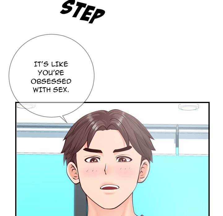 Inexperienced Chapter 11 image 71