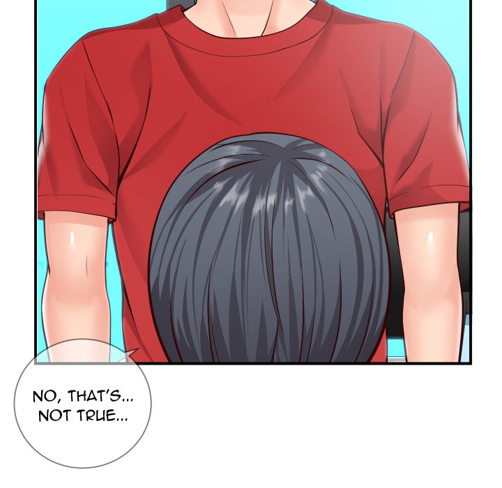 Inexperienced Chapter 11 image 72
