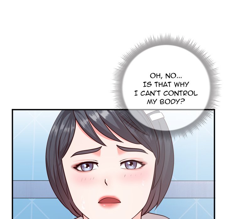 Inexperienced Chapter 11 image 73