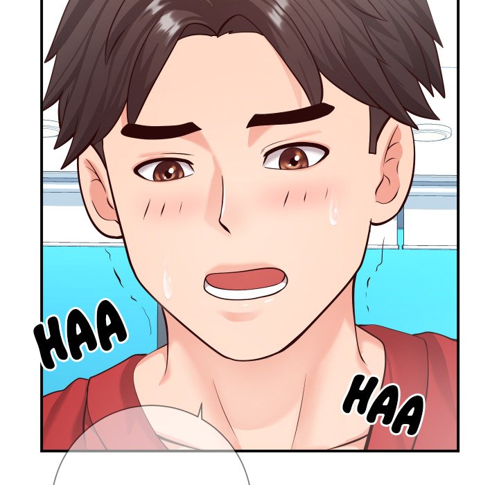 Inexperienced Chapter 11 image 88