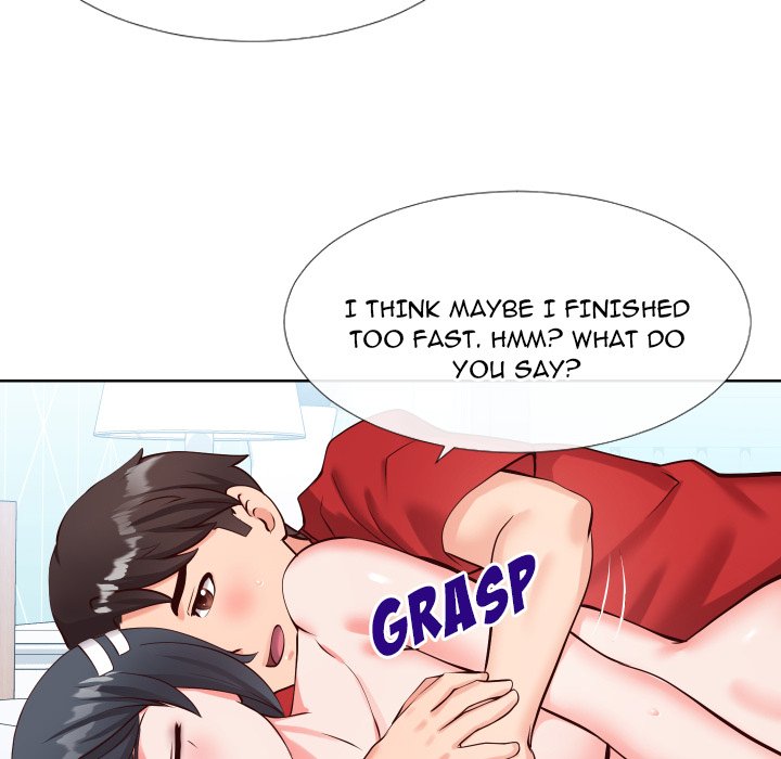 Inexperienced Chapter 12 image 100