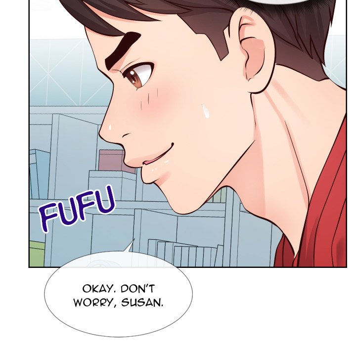 Inexperienced Chapter 12 image 11
